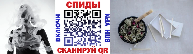 Купить закладки  Бронницы  БУТИРАТ бутик 