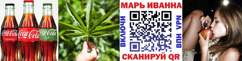 Еда ТГК марихуана  Купить где  Бронницы 