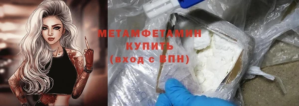 метадон Алзамай