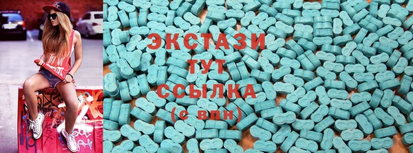 марихуана Алексеевка