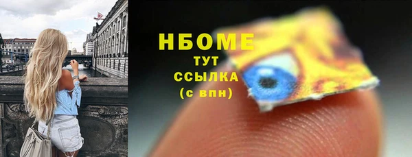 марихуана Алексеевка