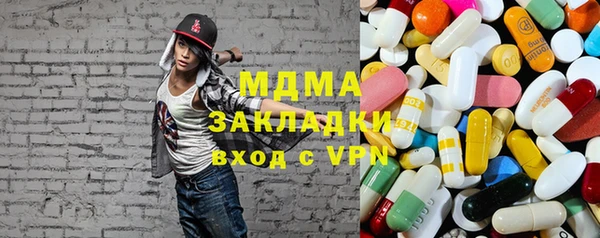метадон Алзамай