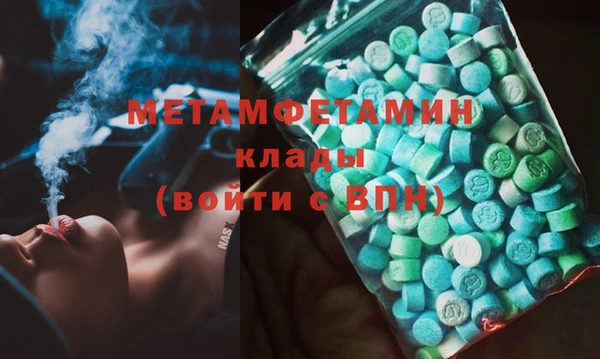 марихуана Алексеевка