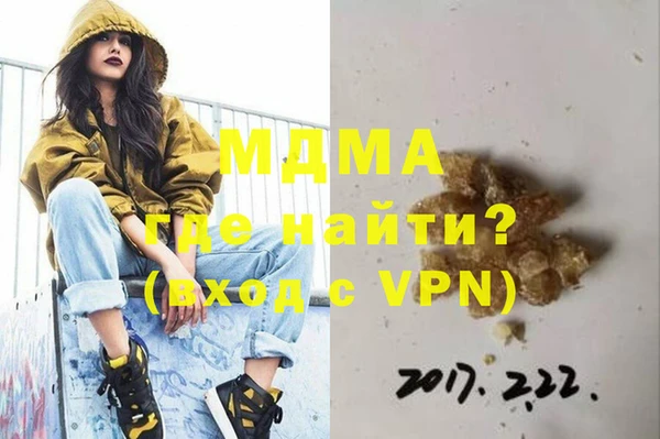 марихуана Алексеевка