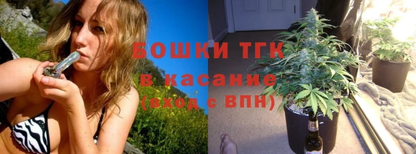 мяу мяу мука Армянск