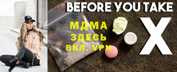 метадон Алзамай