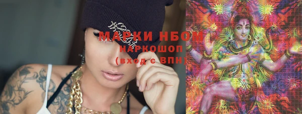 метадон Алзамай