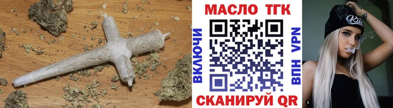 ТГК концентрат Бронницы